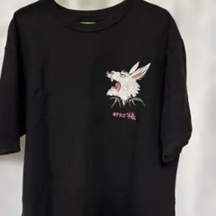 FR2 梅 Tシャツ 刺繍のサムネイル