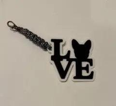 ☆フレンチブルドッグ☆LOVE キーホルダー（ブリンドル）