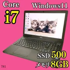 Corei7✨️SSD500GB ブルーレイ オフィス付きノートパソコン 事務のサムネイル