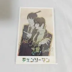 2026年最新】チェンソーマン メモリアルコレクション アキの人気