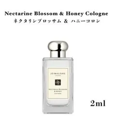 coba様 リクエスト 2点 まとめ商品