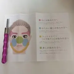 Item thumbnail for item ff48582f-3a7f-4604-aa3e-82796a113998