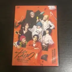 2026年最新】カリスマワールドエキスポ dvdの人気アイテム - メルカリ