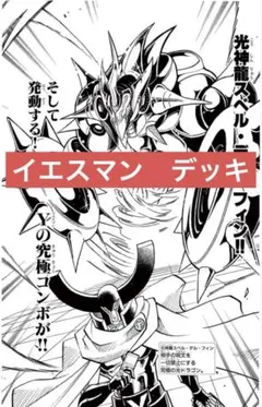 Item thumbnail for item ed481670-509d-47bf-97a2-9d30ba561ee8