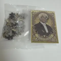 Item thumbnail for item f64f5616-eca8-4b36-8b1d-6083318aeee1