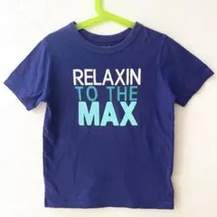 ★Gap Kids★ひび割れプリントTシャツ 120 パープル★