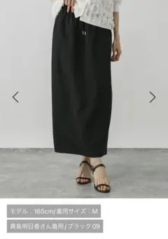 Item thumbnail for item bf328999-a0b2-4306-aba3-54178067018c