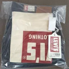 LEVI'S VINTAGE CLOTHING S501XX 1944大戦モデル