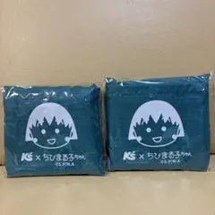 ちびまる子ちゃん ケーズデンキ エコバッグ ノベルティ