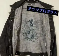 Item thumbnail for item 0442dec8-06ba-49e6-977d-71940cc599ec