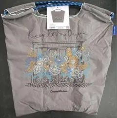 新品 ボールアンドチェーン スーパーハッカ super hakka ライトグレー