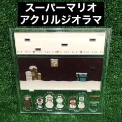 2025年最新】TSUTAYAアクリルスタンドの人気アイテム - メルカリ