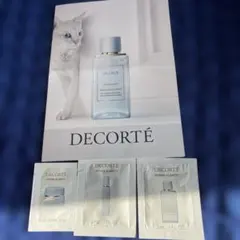 DECORTÉ HYDRA CLARITY トライアルセット