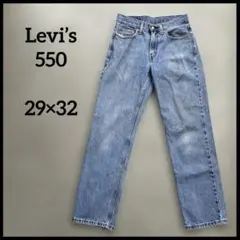 リーバイス　550 29×32 ワイドバギーデニム　ジーパン　ズボン　古着ブルー