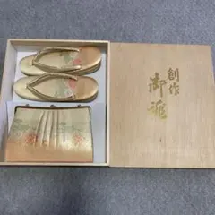 留袖の草履とバッグのセット ゴールド 花柄