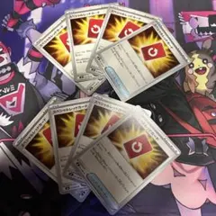 スペシャルレッドカード 8枚セット