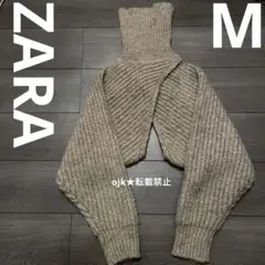 【ZARA】アームタートル　セーター　ニット　グレージュ　ベージュ