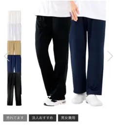 Item thumbnail for item fe421e9d-546d-439c-b406-5158b30c4c8f