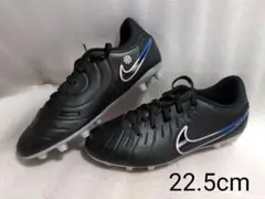 ナイキ　ティエンポ レジェンド 10◆22.5cm◆黒◆サッカースパイク