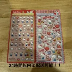 ボンボンドロップシール　キティ　ミニ　第二弾　2種