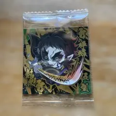 鬼滅の刃にふぉるめーしょん14 獪岳