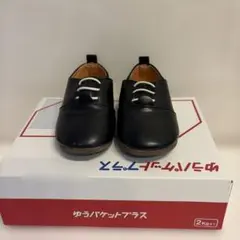 連休値下げ黒いフォーマルシューズ