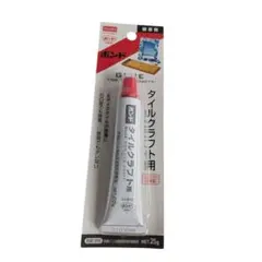 DAISO DIY タイルボンド タイルクラフト用 ハンドメイド