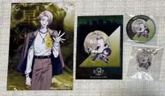 9 R.I.P. sequel 店舗特典 星絆