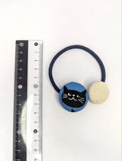 黒猫デザイン ヘアゴム