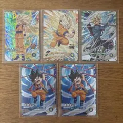 アドバンスパック sr まとめ売り ドラゴンボールスーパーダイバーズ アドバンスパック SRまとめ売り