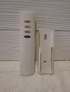 Item thumbnail for item 83e53011-aae2-42bb-9a75-fe51c1ef54dd