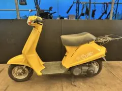 YAMAHA キュート #神奈川 #不動 #ワンオーナー#レストアベース