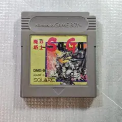 【電池交換済み】魔界塔士 Sa・Ga ゲームボーイ ソフト