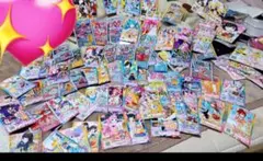 プリパラ カード　まとめ　プリチャン含む