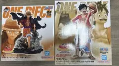 一番くじ ワンピース モンキー・D・ルフィ A賞 ラストワン賞 2点セット