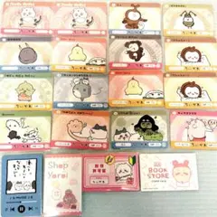 ちいかわ まとめ売り ちいかわカードダス