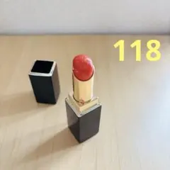 【限定品】スック　モイスチャーリッチリップスティック　118 朱織　匿名発送