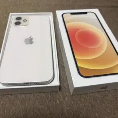 2025年最新】iphone 12 64gbの人気アイテム - メルカリ