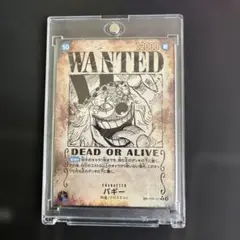ゲリラ出品］バギー OP09-051 手配書 sp パラレル | Mercari