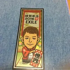 世界 千社札 シール