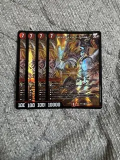 ジョギメラゴン＆メラビート