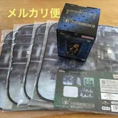 キングダムハーツ 一番くじ タオル タンブラーセット 未開封