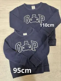 GAP トレーナー 2枚セット 95cm 110cm