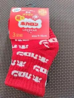 Item thumbnail for item d7c4dec7-8534-4189-b06e-b1bcf6aaddea