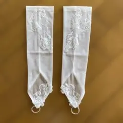 ホワイトレースウェディンググローブ