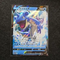 Item thumbnail for item 86f75c5f-561e-4ecb-8340-950b04d110ad