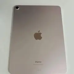 【美品】iPad Air 第5世代 64GB Wi-Fiモデル ピンク