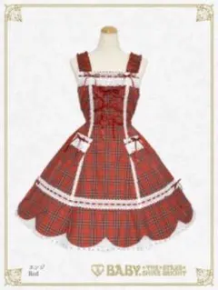 BABY,THE STARS SHINE BRIGHT 裾スカラップタータン新品
