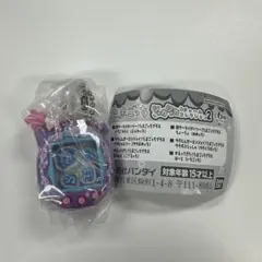 たまごっち　シャカシャカチャームコレクション2 ウラまめっち