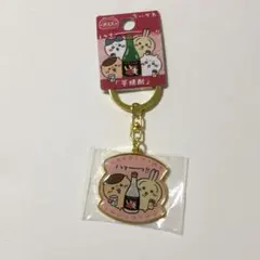 2025年最新】ちいかわご当地キーホルダー鹿児島の人気アイテム - メルカリ